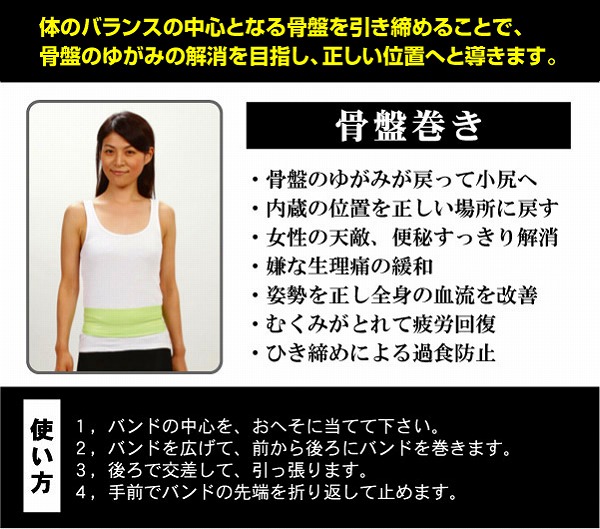 band (10).jpg(108049 byte)